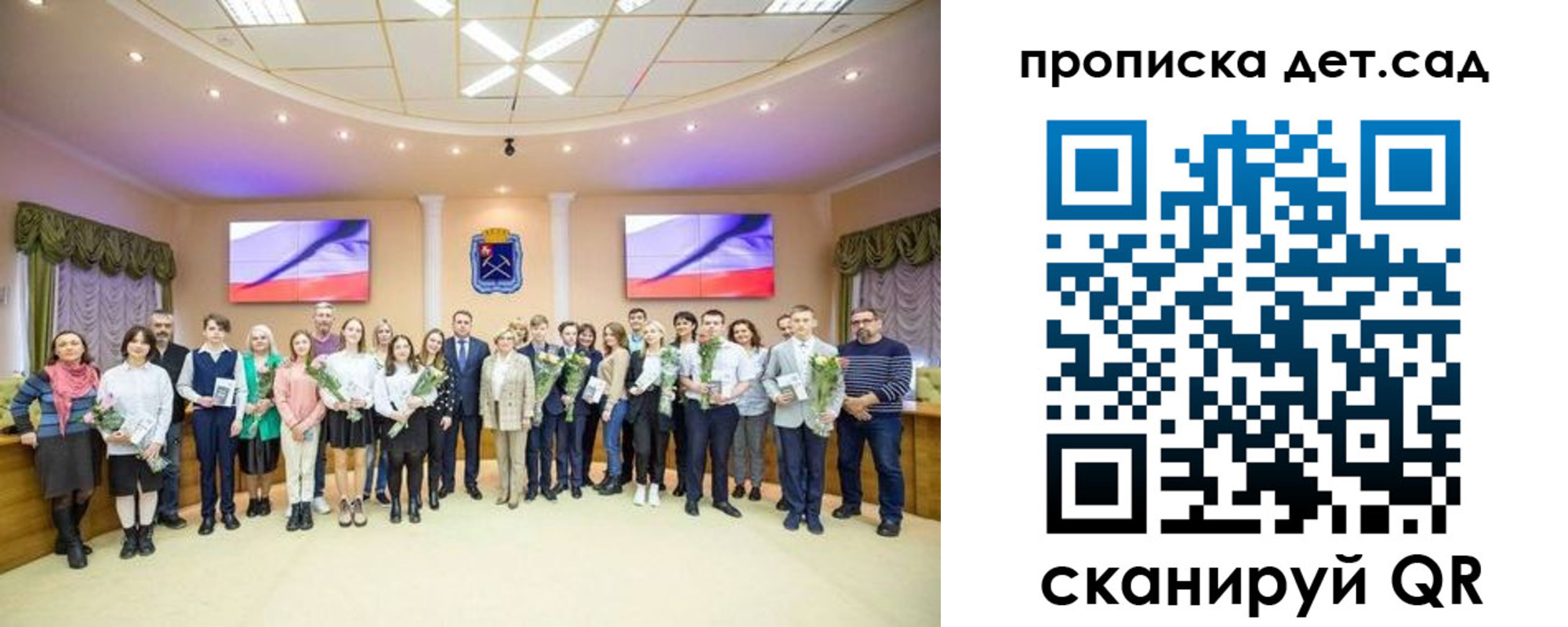 временная прописка в Ишимбае